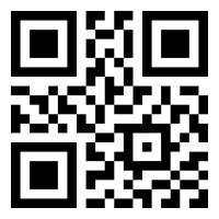 Scan image